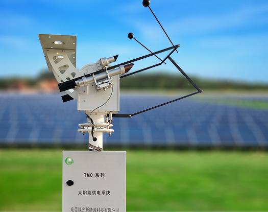 TMC-2ST全自动跟踪太阳基准辐射监测系统
